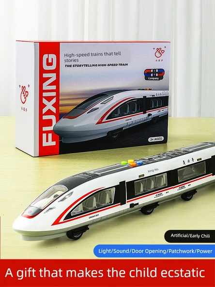 Tek Vagonlu Ataletli Hızlı Tren Rönesans - Sesli, Işıklı, Hikayeli ve Hediye Kutulu - 2