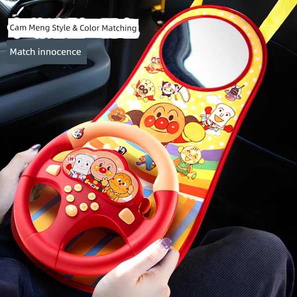 Çocuk Eğitici Direksiyon Oyuncak - Şarjlı Ekmek Adam + Goblen - Resim 2