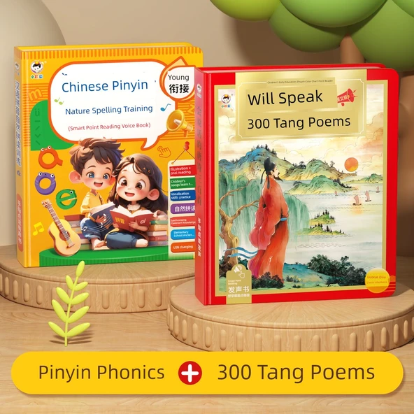 Pinyin Okuma Sesli Kitap - Pinyin + 300 Tang Şiiri (2'li Paket)