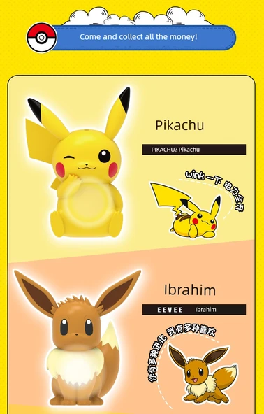 Pokemon Kira Qi + Kodda Duck Üfleme Sensörlü 3. Kademe Parlaklık Figür - 11