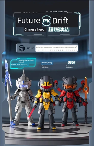 Hero Unlimited Savaş Giysisi Sun Wukong Yapı Blokları - 8