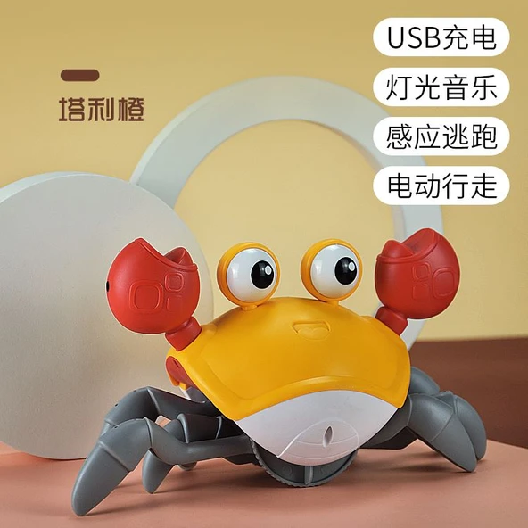 Müzikli Yengeç Oyuncak - Sarı Sensörlü - USB Şarjlı