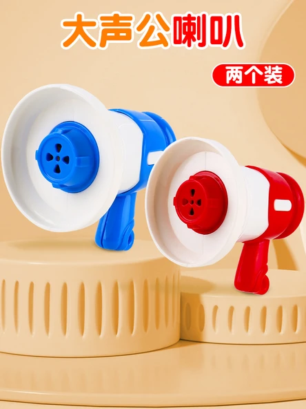 Kyorochan Ses Değiştirici - 2'li Paket Kırmızı + Mavi Hoparlör