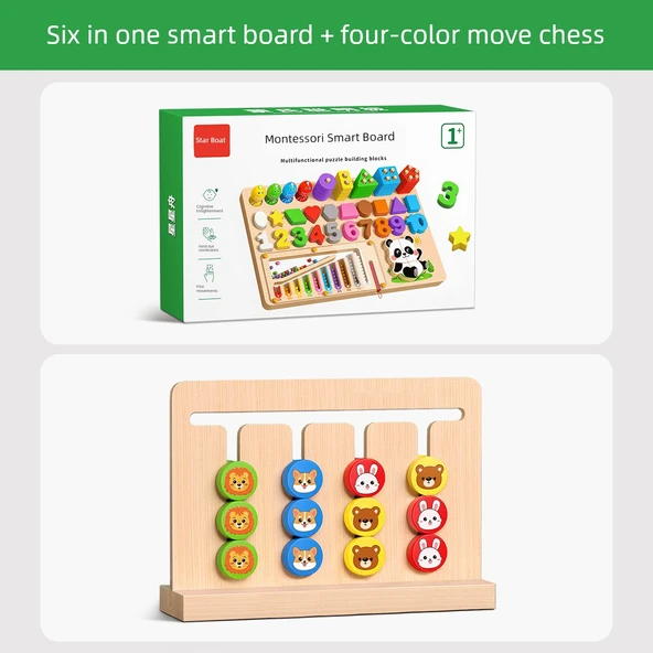 Montessori Akıllı Ahşap Puzzle Oyuncak - Altı Bir Arada + Dört Renkli Satranç