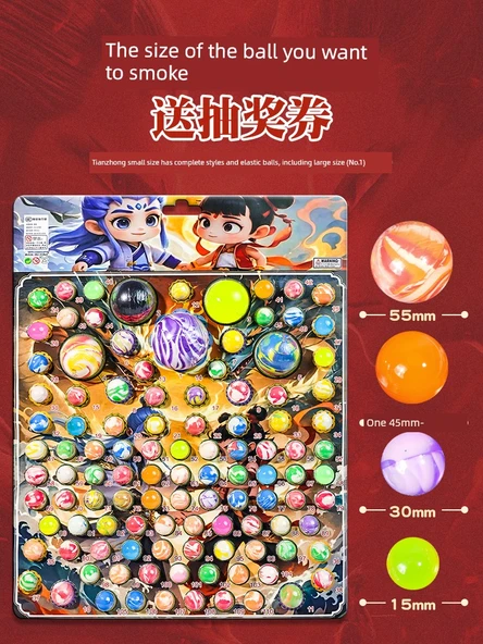 Nezha Sihirli Çocuk Dragon Topu Elastik Top Oyuncak - [Which Ao C] Işıklı Elastik Top 110 - 4