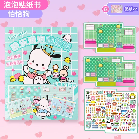 Sanrio Pacha Köpek Balonlu Sticker Kitabı - Tekrar Kullanılabilir