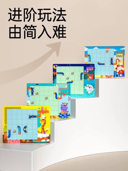 Su Borusu Hayvan Banyo Oyunu - 30 Soru Kartı Blok Versiyonu - Resim 5