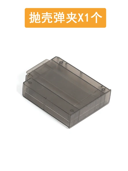 AWM M24 98K Oyuncak Silah - Mermi Kovanı X5 - Resim 4