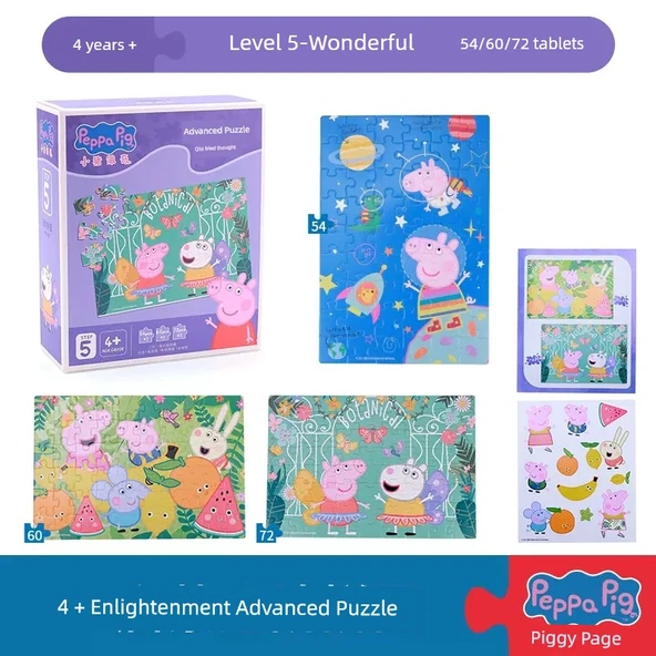 Peppa Pig Yapboz - Seviye 5-Harika Düşünme (4+ Yaş, 3 Kutu)