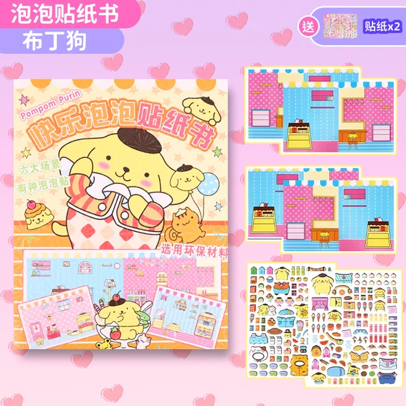 Sanrio Pudding Köpek Balonlu Sticker Kitabı - Tekrar Kullanılabilir