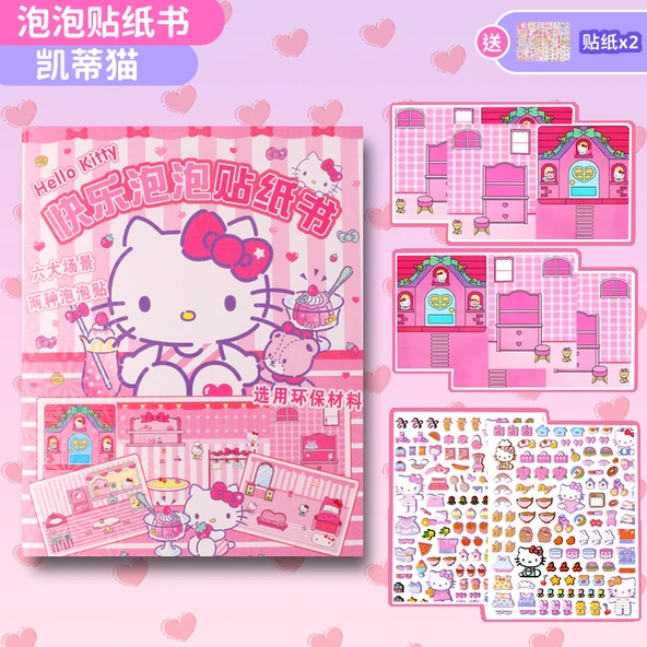 Sanrio Hello Kitty Balonlu Sticker Kitabı - Tekrar Kullanılabilir