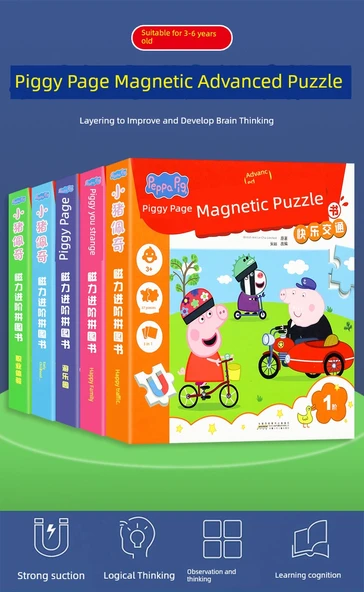 Peppa Pig Manyetik Puzzle - Mutlu Trafik - 7