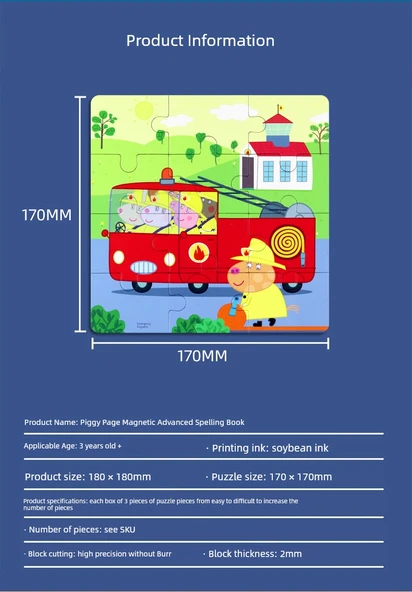 Peppa Pig Manyetik Puzzle - Mutlu Trafik - 9