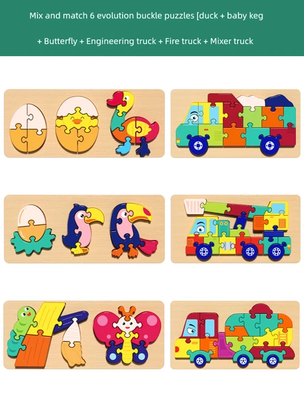 Ahşap 3D Puzzle - Ördek, Kelebek, Papağan, İtfaiye, İnşaat, Mikser Karışık Toka
