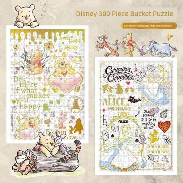 Disney Prenses Kötü Karakterler Silindir Puzzle - 300 Parça - 2