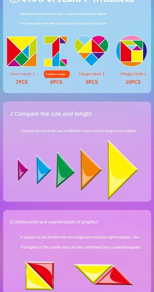 Manyetik Tangram Puzzle - Yaratıcı I Şekli - 10
