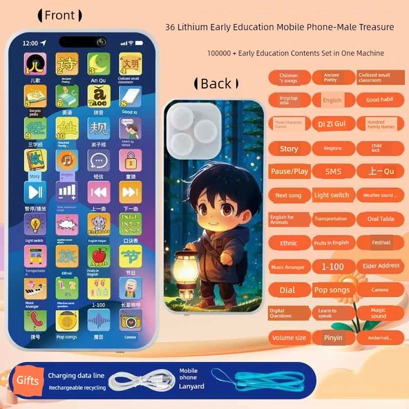 Çocuk Eğitici Oyuncak Telefon - Çizgi Film Erkek Çocuk 36 Tuş