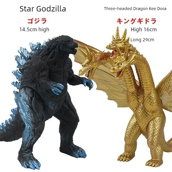 Godzilla Büyük Boy Yumuşak Kauçuk Mekanik Godzilla 17cm - 5