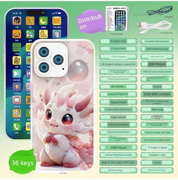 Çocuklar İçin Eğitici Telefon Oyuncak - 32 Tuşlu Macey Dragon - 50000 Bilgi