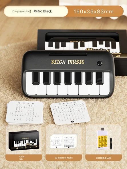 Mini Elektronik Klavye Piyano Oyuncak - Bej - Müzik ve Şarjlı Pil Hediye Kutulu