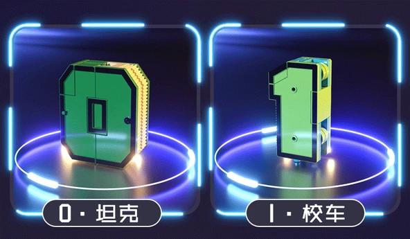 Çocuk Dijital Dönüşüm Oyuncak Araba - Büyük Numara [5] Dönüşen Helikopter - Resim 11