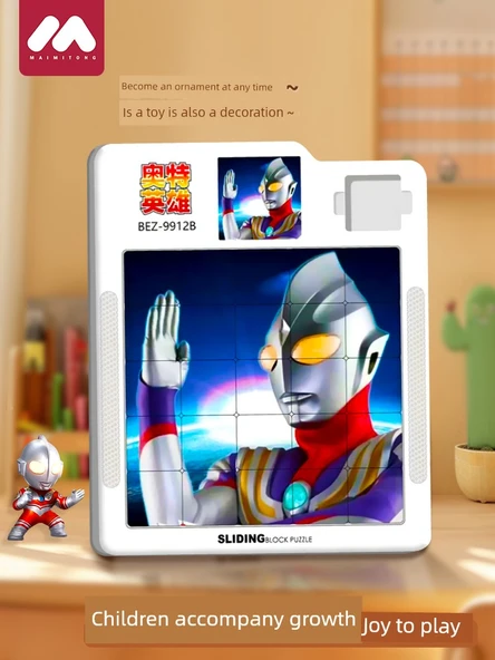 Ultraman Manyetik Kaydırmalı Bulmaca - Evren Kahramanı 4x4 - 11