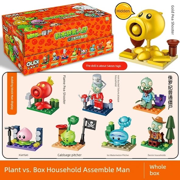 Plants vs Zombies Zombi Adam Yapı Blokları - No.1 Bomba (8 Model Kutulu)