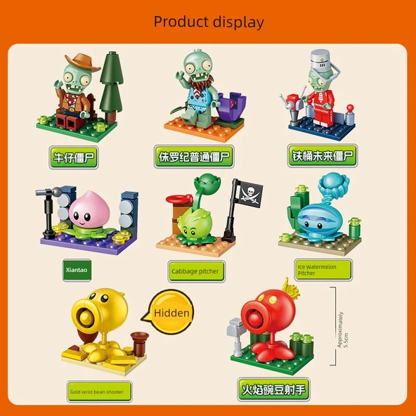 Plants vs Zombies Zombi Adam Yapı Blokları - No.1 Bomba (8 Model Kutulu) - 4