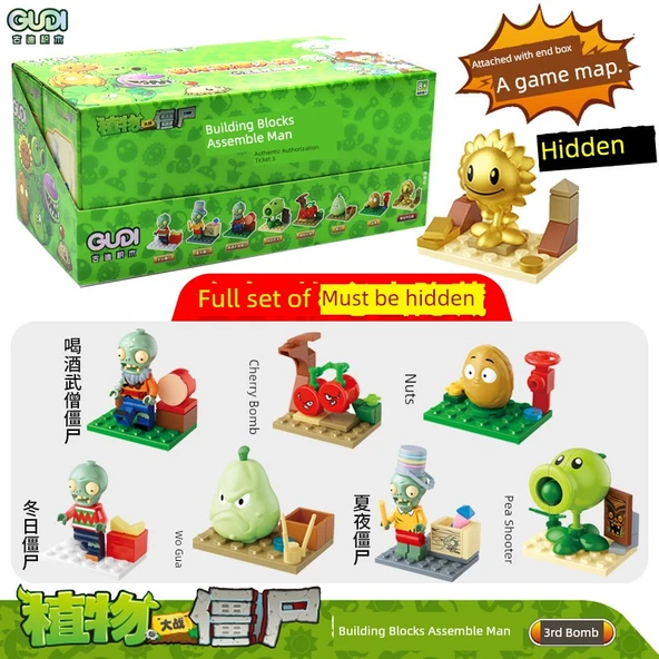 Plants vs Zombies Zombi Adam Yapı Blokları - No.3 Bomba (8 Model Kutulu)