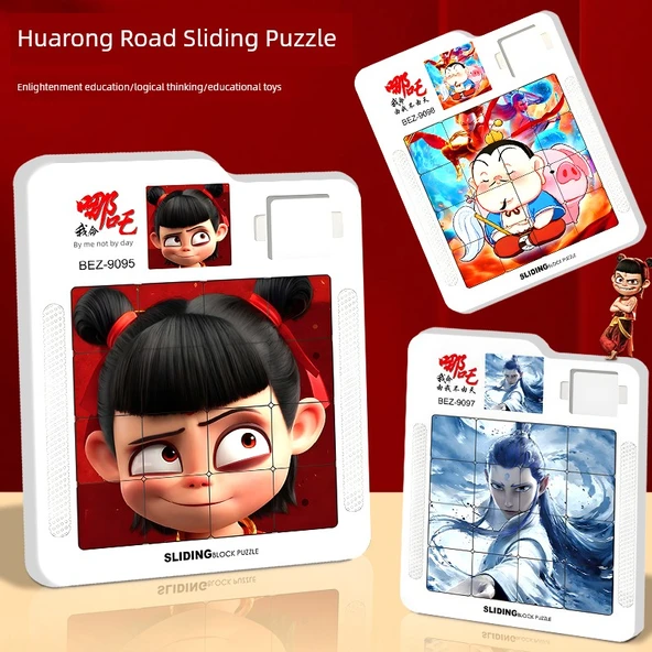 Manyetik Güç Klotski - Taiyi Gerçek Kişi Huarong Yolu Kaydırmalı Puzzle - 2