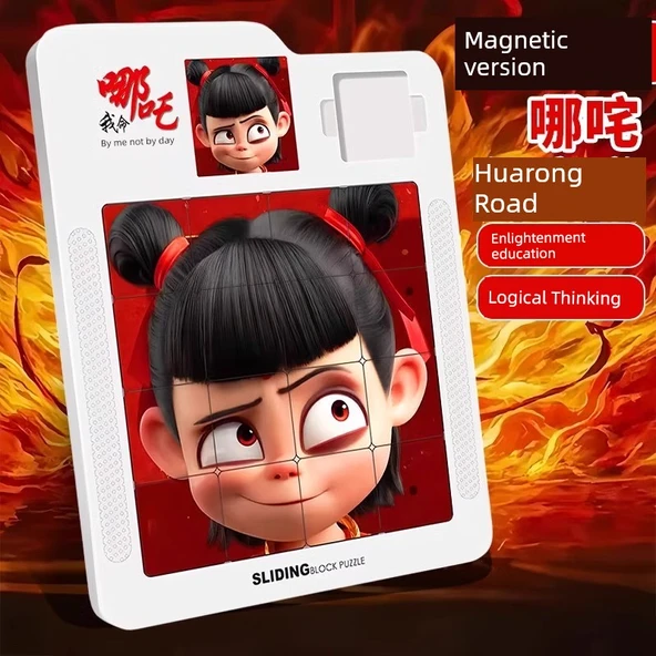 Manyetik Güç Klotski - Taiyi Gerçek Kişi Huarong Yolu Kaydırmalı Puzzle - 8