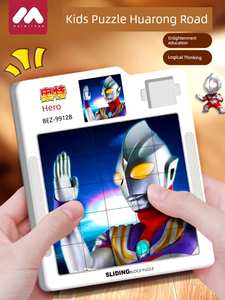 Ultraman Manyetik Kaydırmalı Bulmaca - Evren Kahramanı 4x4 - 2