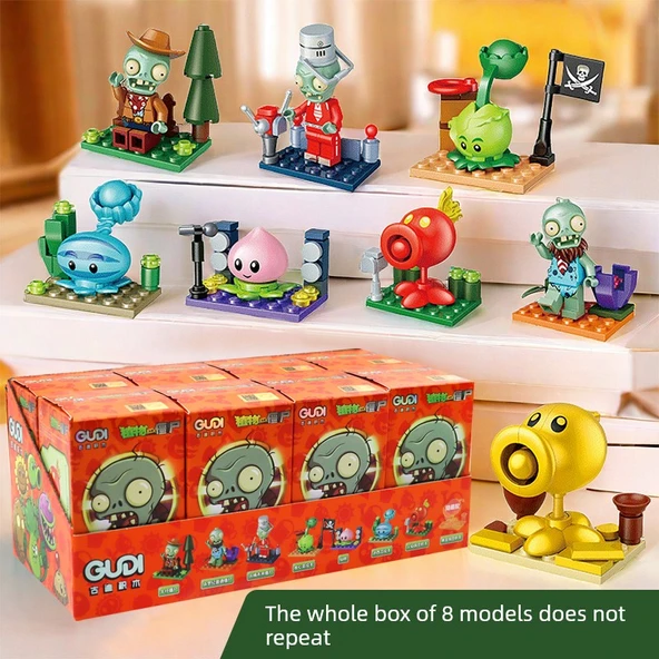 Plants vs Zombies Zombi Adam Yapı Blokları - No.1 Bomba (8 Model Kutulu) - 2