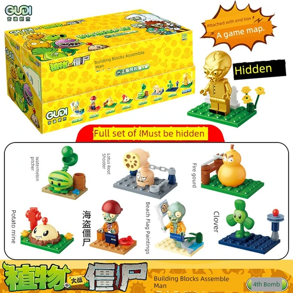Plants vs Zombies Bitki Zombi Adam Yapı Blokları - 4 Bomba (8 Model Kutulu)