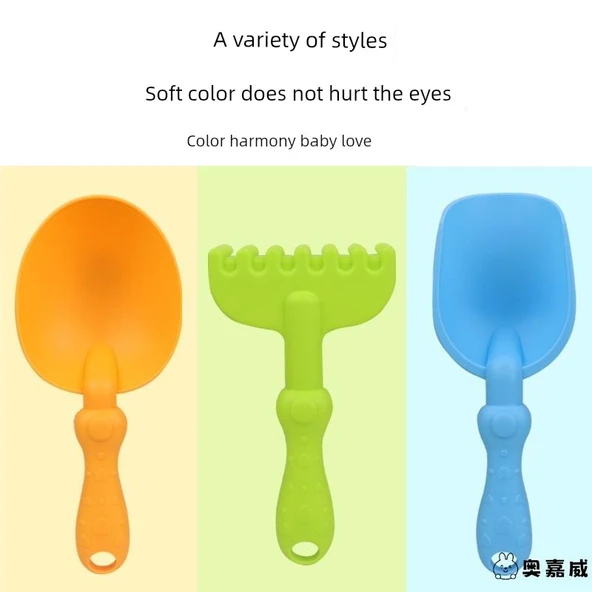 Çocuk Kum Oyuncakları Seti - Toz Kovası Dört Parça Set - 3