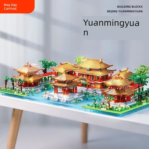 Yuanmingyuan Sarayı Yapı Blokları - Standart Versiyon (32666 Parça) - 2