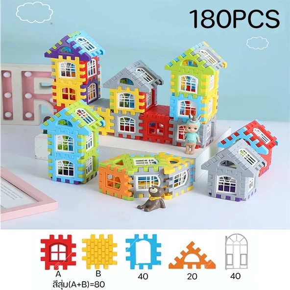 Çocuklar için 3D Ev Blokları - 180 Parça