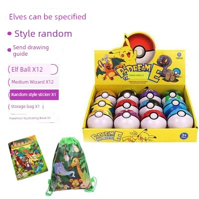 Pokemon Figür Oyuncak Seti - 12'li Hediye Kutusu (Çizimli)