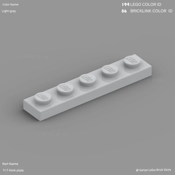 Lego 78329 Bej 1x5 Taban Plaka - 4