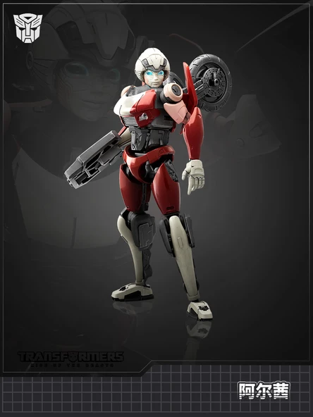 Arcee Süper Savaşçı Yapı Blokları - Beyond Edition [Optimus Prime] Göz Işıklı - 5