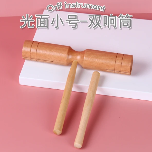 Kayın Ağacı Çıngırak - Parlak Küçük Çift Ses Tüpü (Kayın) 3.2cm Tüp Çapı