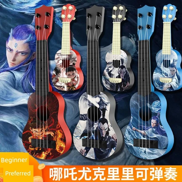 Nezha Ukulele Çocuk Oyuncak Gitar - Küçük Boy AO C Model - 10