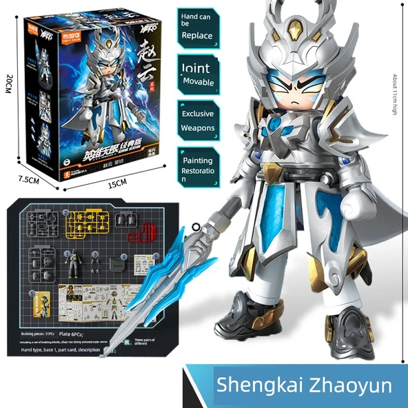 Üç Krallık Shengkai-Zhaoyun Hero Mecha Savaş Seti Yapı Oyuncakları