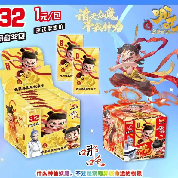 Nezha Sihirli Çocuk Koleksiyon Kartları - 2 Büyük Kutu 64 Paket [320 Kart]