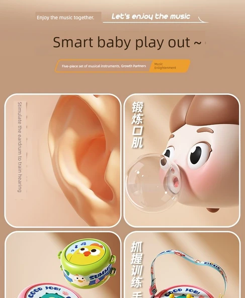 Bebek Müzik Aleti Seti - Pembe 5 Parça: Çift Taraflı Davul, El Vuruşlu Davul, Knockout, Kum Çekiç, Korna - 9
