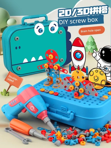 Çocuk Tornavida Sökme Alet Kutusu Oyuncak Elektrikli Matkap Seti - Çizgi Film Unicorn 351 Parça - 3