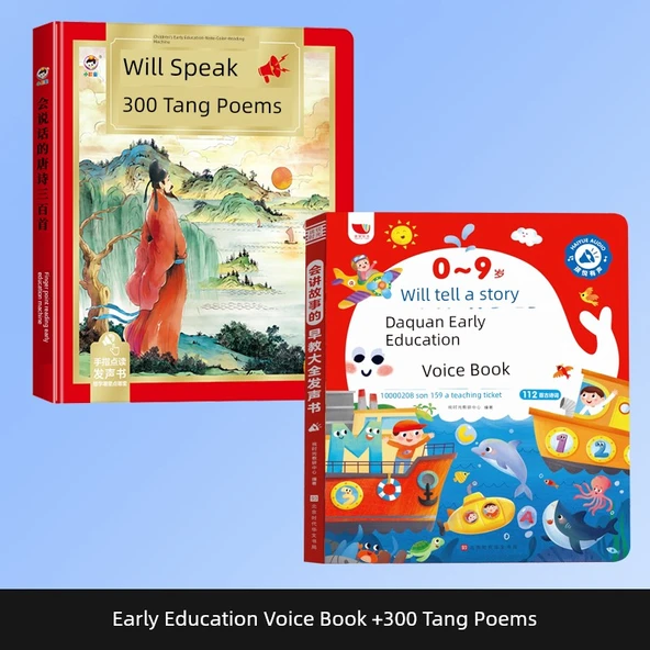 Sesli Kitap ve Konuşan Kalem - Erken Çocukluk Eğitimi ve 300 Tang Şiiri
