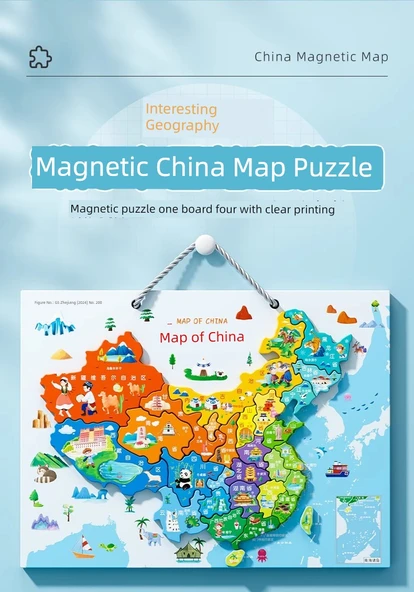 Çocuklar için Manyetik Çin Haritası Puzzle - Üç Krallık Huarong Yolu - 5