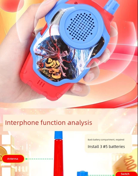 Çocuk Telsiz Telefon - 500m Çift Batarya Seti - 11