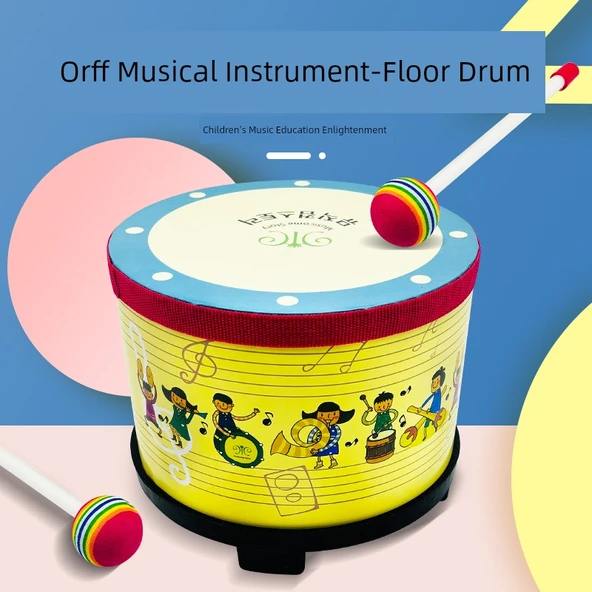 Orff Müzik Aleti Perküsyon Yer Davulu - Güney Kore Pembe Yer Davulu + 2 Lolipop Tokmak - 2